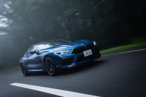 BMW M8 Competition Coupe 2020 года  (JP)
